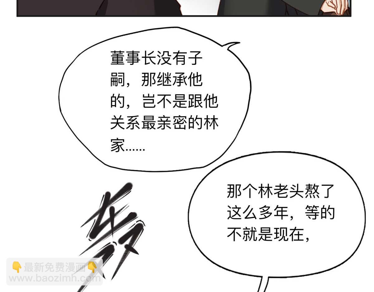 124 手术开始了8