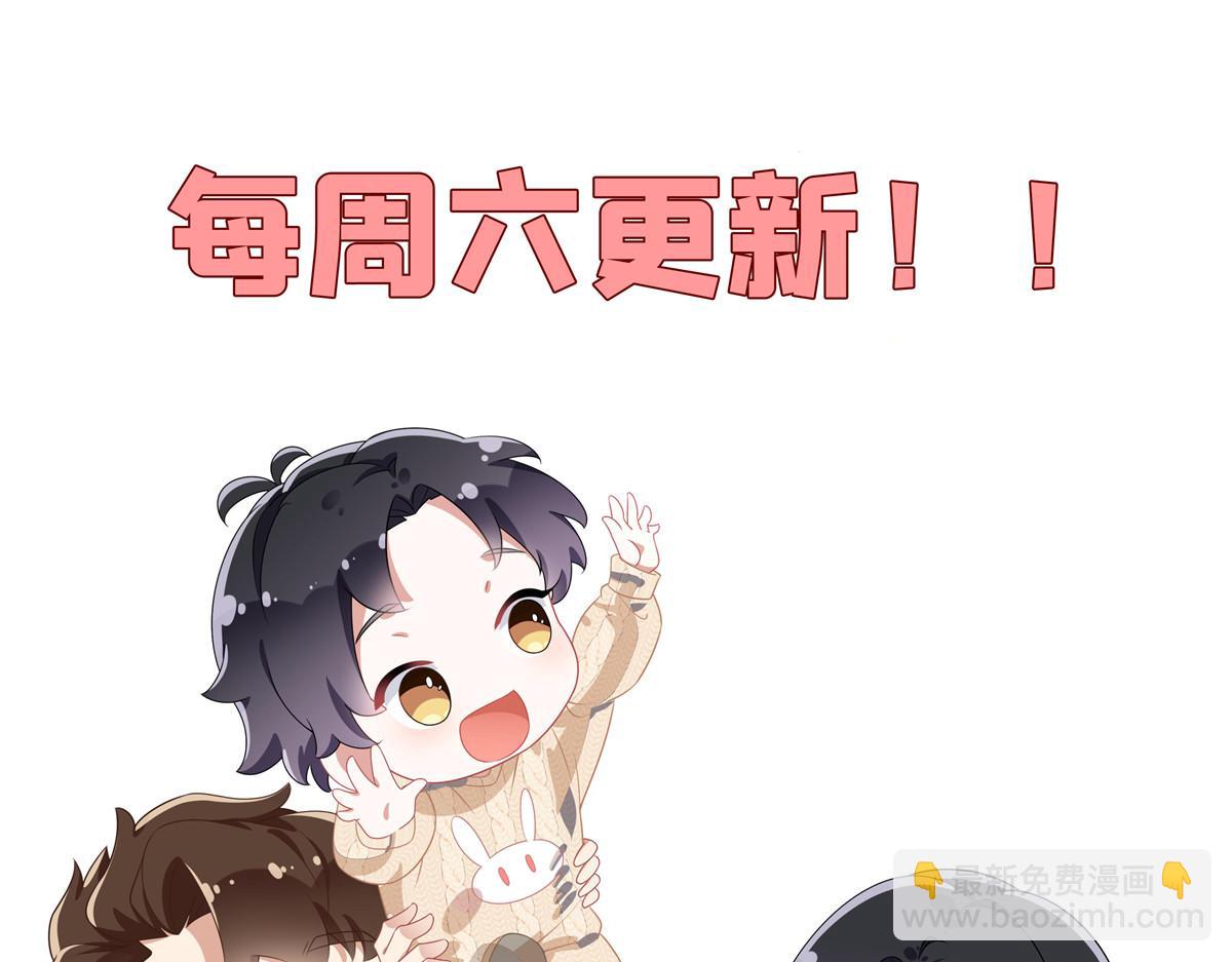124 手术开始了84