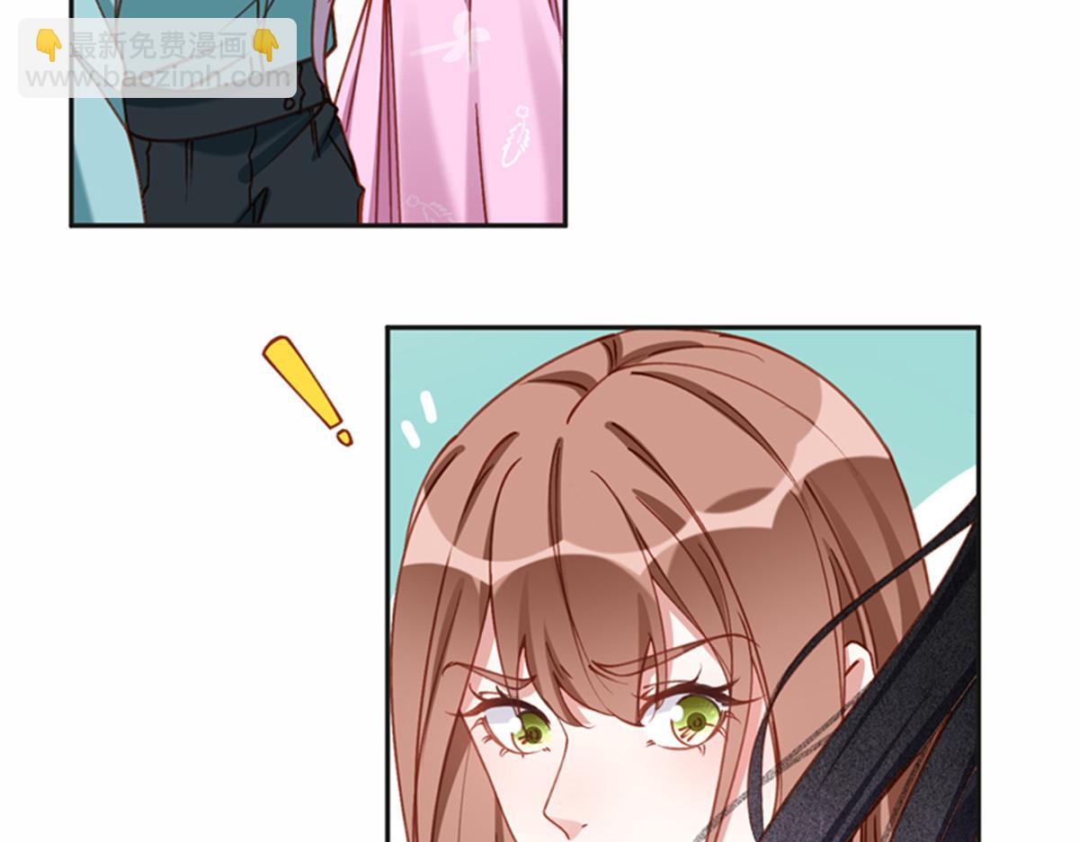 126 这女人是在无视我吗？20
