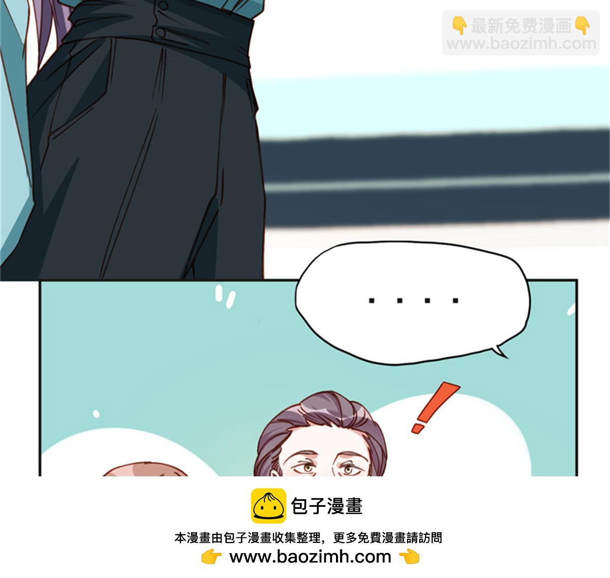 126 这女人是在无视我吗？53