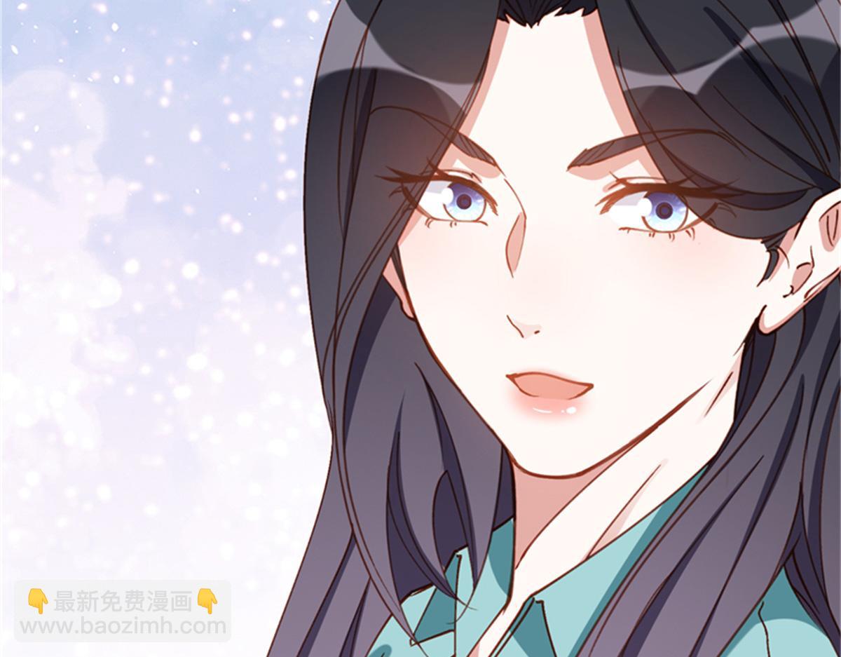 126 这女人是在无视我吗？59