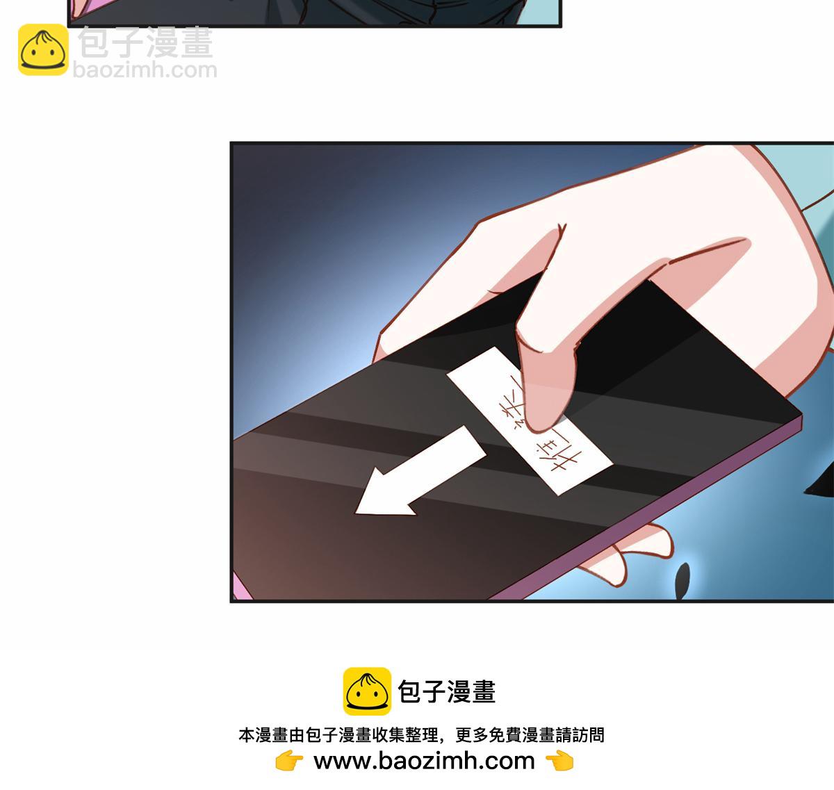 127 夏星河失踪53