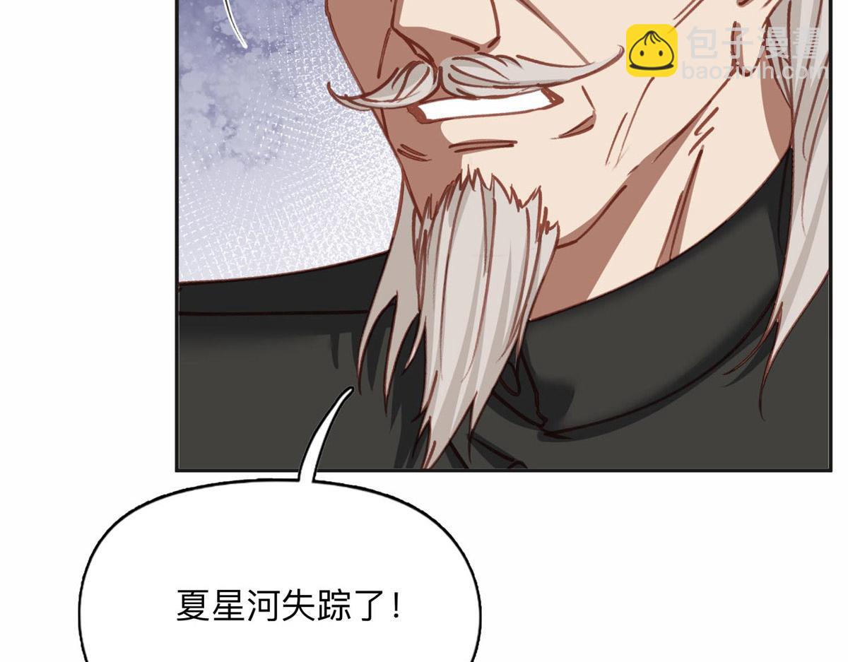 128 席牧白醒来21