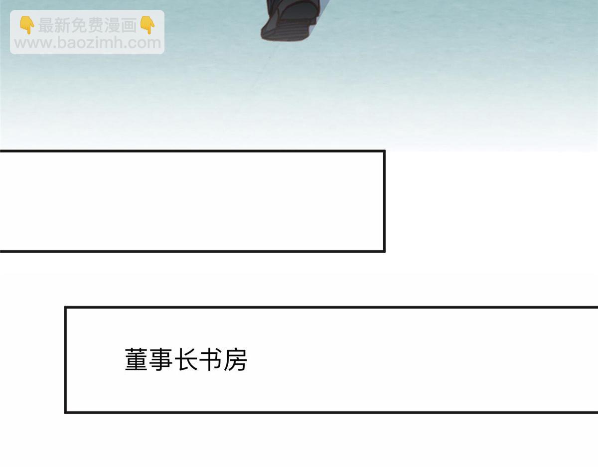 128 席牧白醒来33