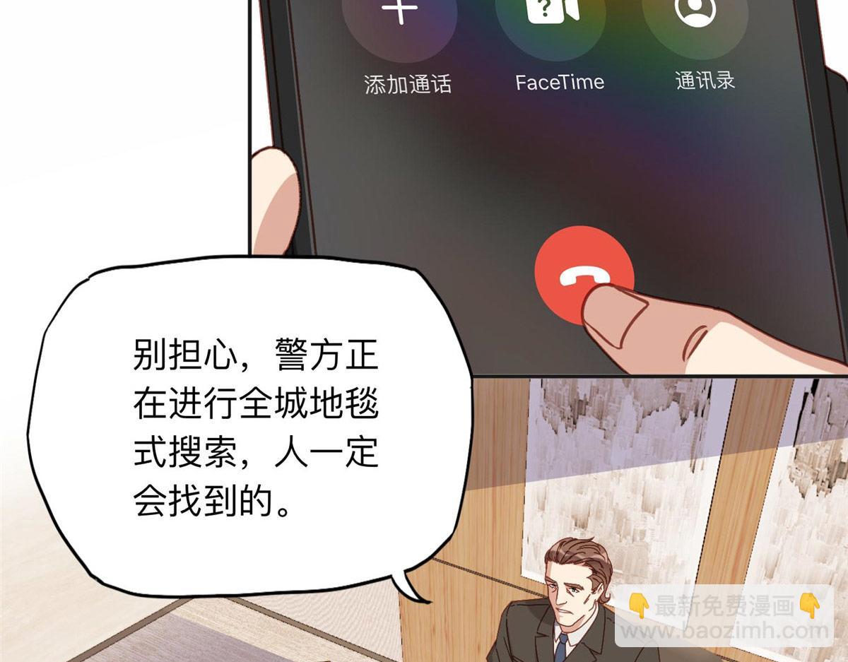 128 席牧白醒来35