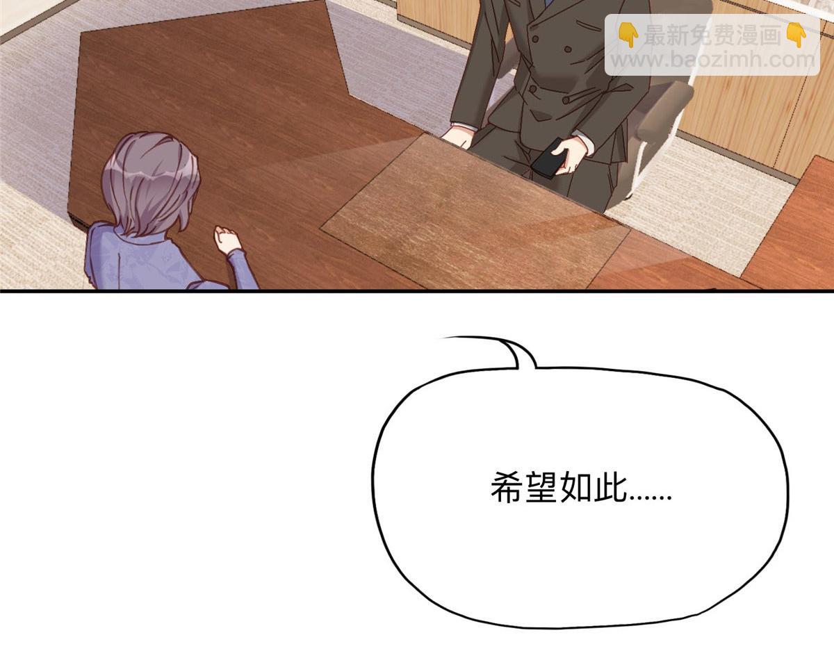 128 席牧白醒来36