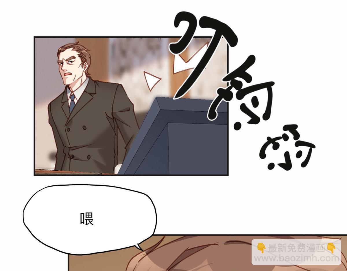 128 席牧白醒来38