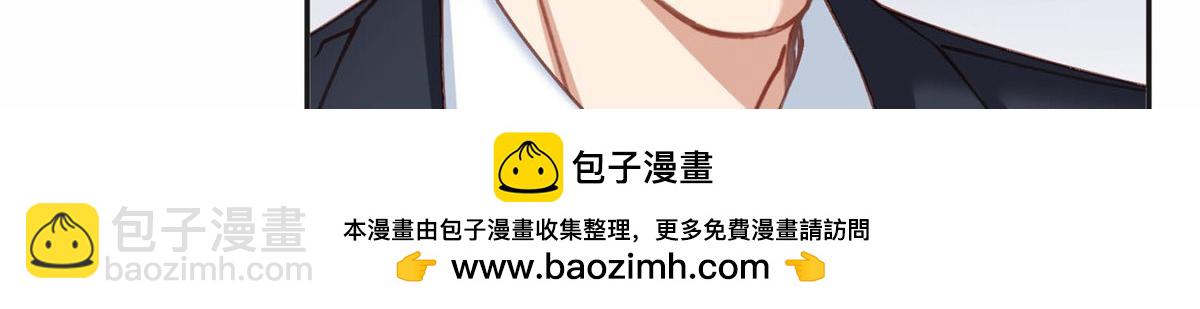 128 席牧白醒来53