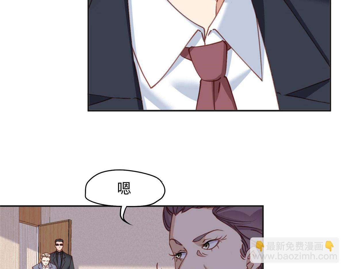 128 席牧白醒来54
