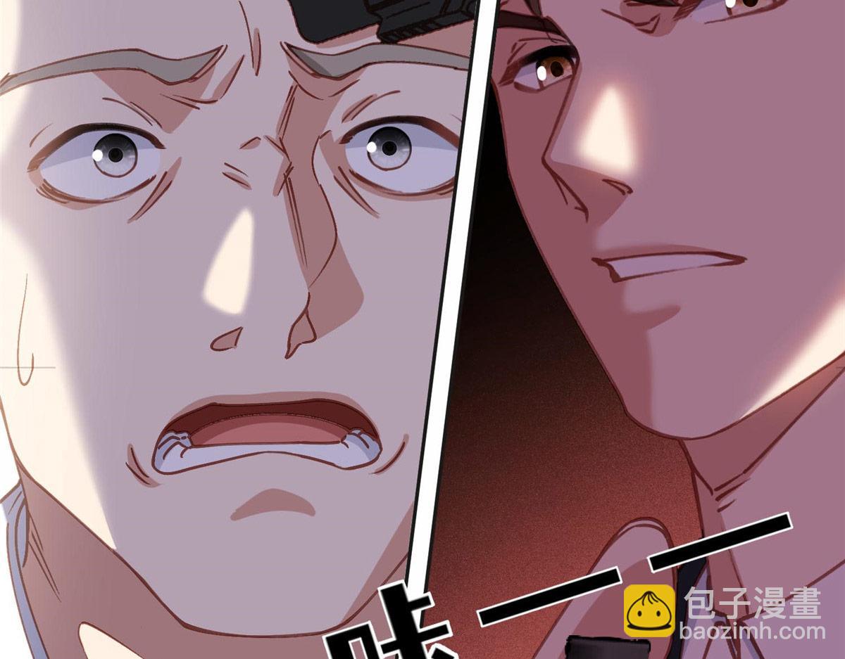 128 席牧白醒来69