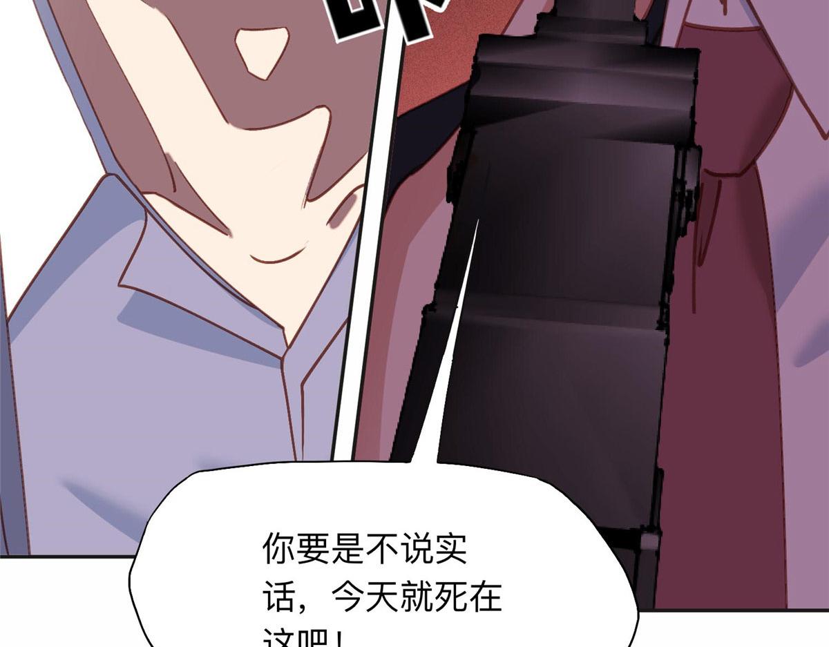 128 席牧白醒来70