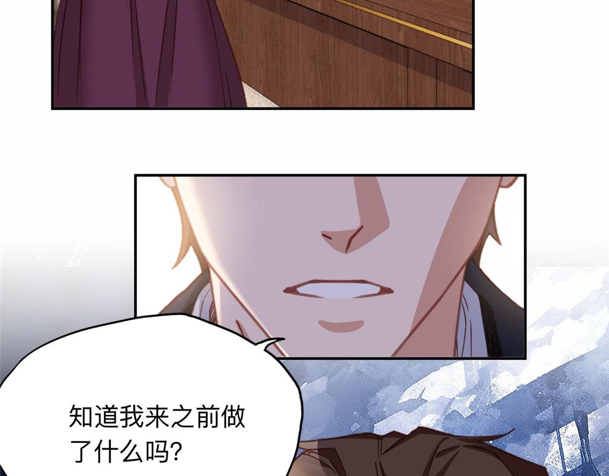 128 席牧白醒来79