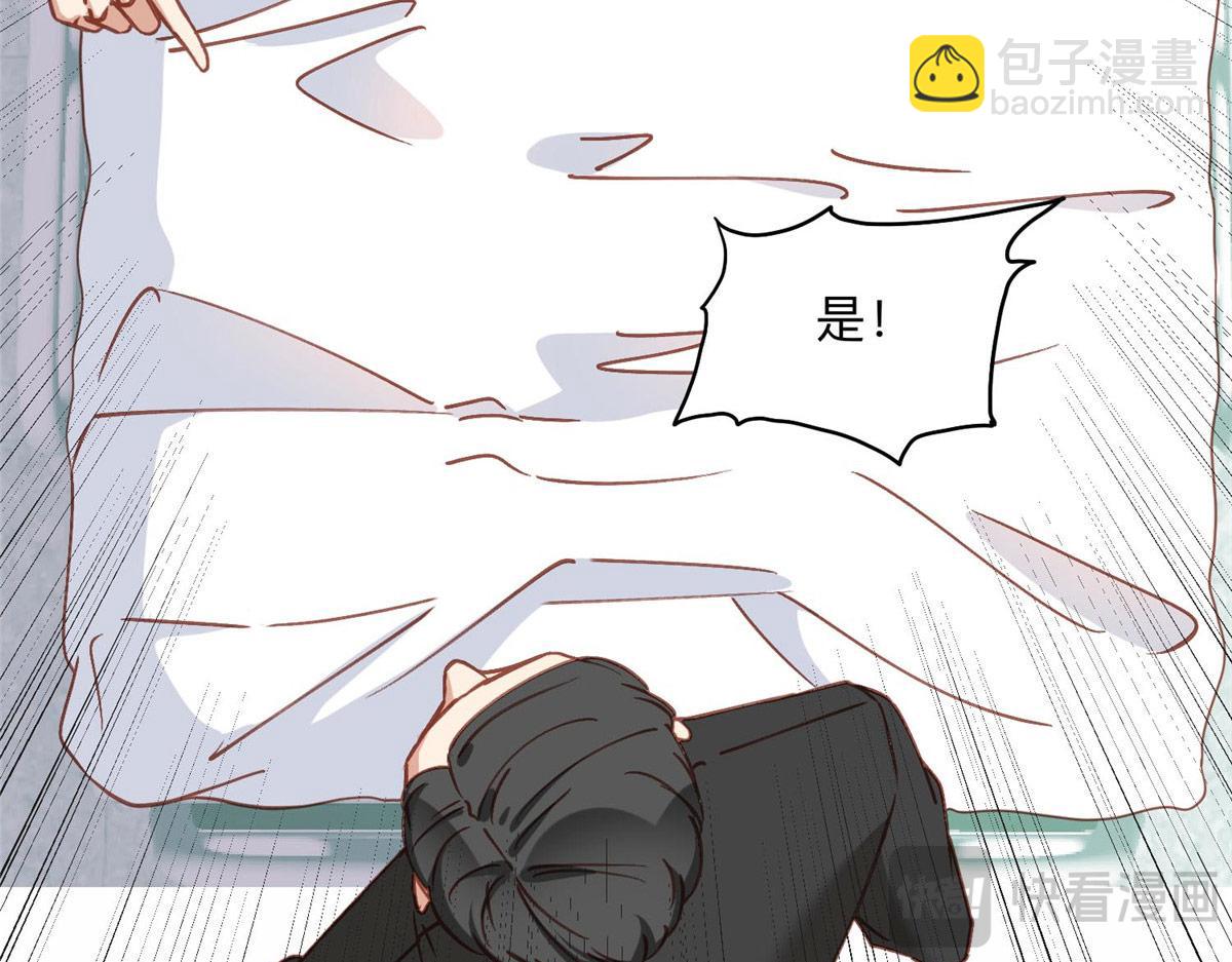 128 席牧白醒来8
