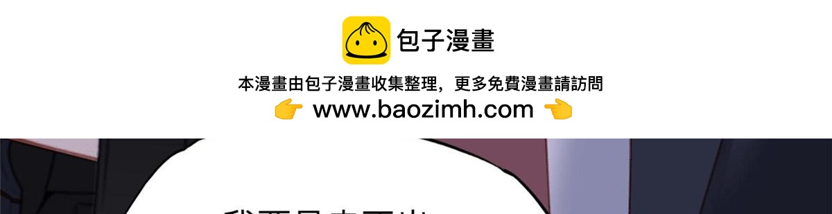128 席牧白醒来83