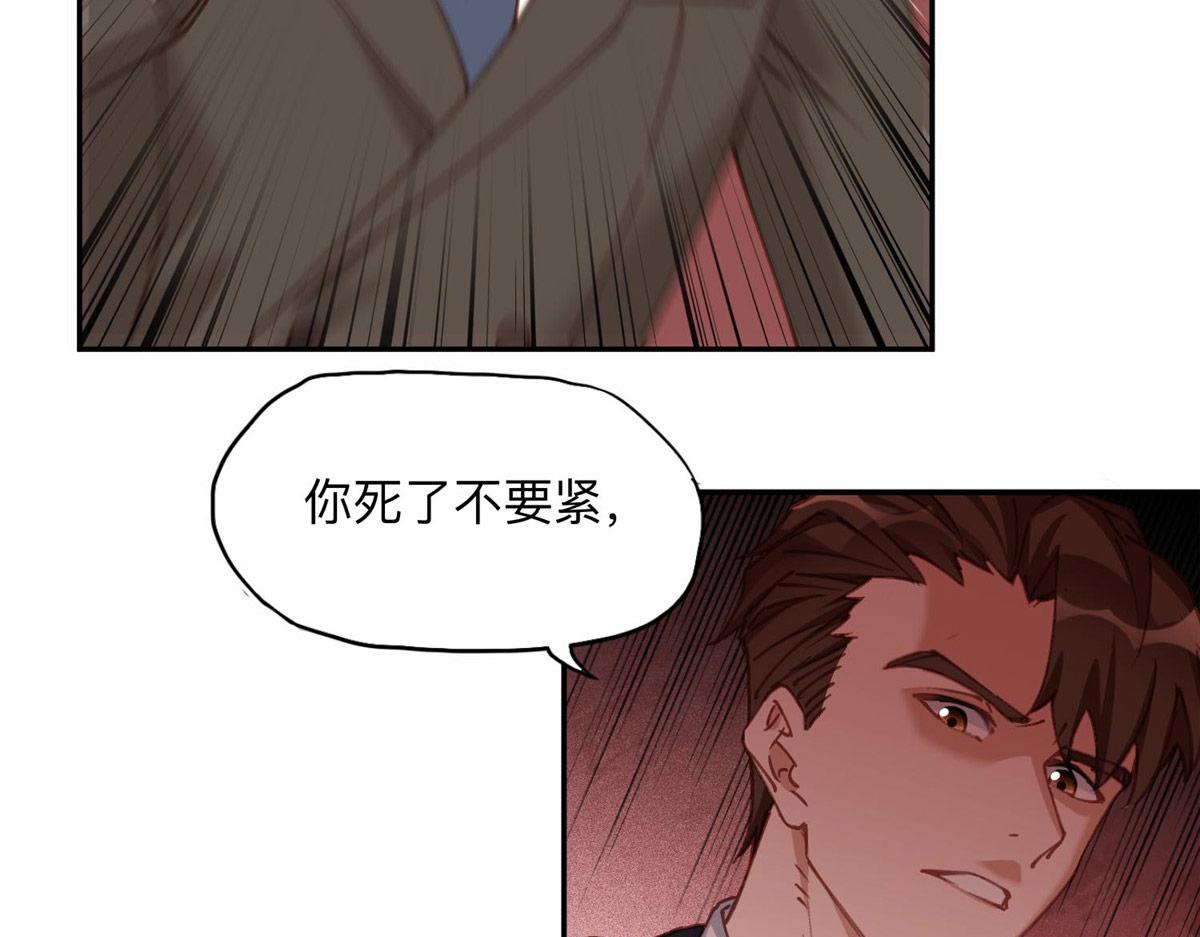 128 席牧白醒来87