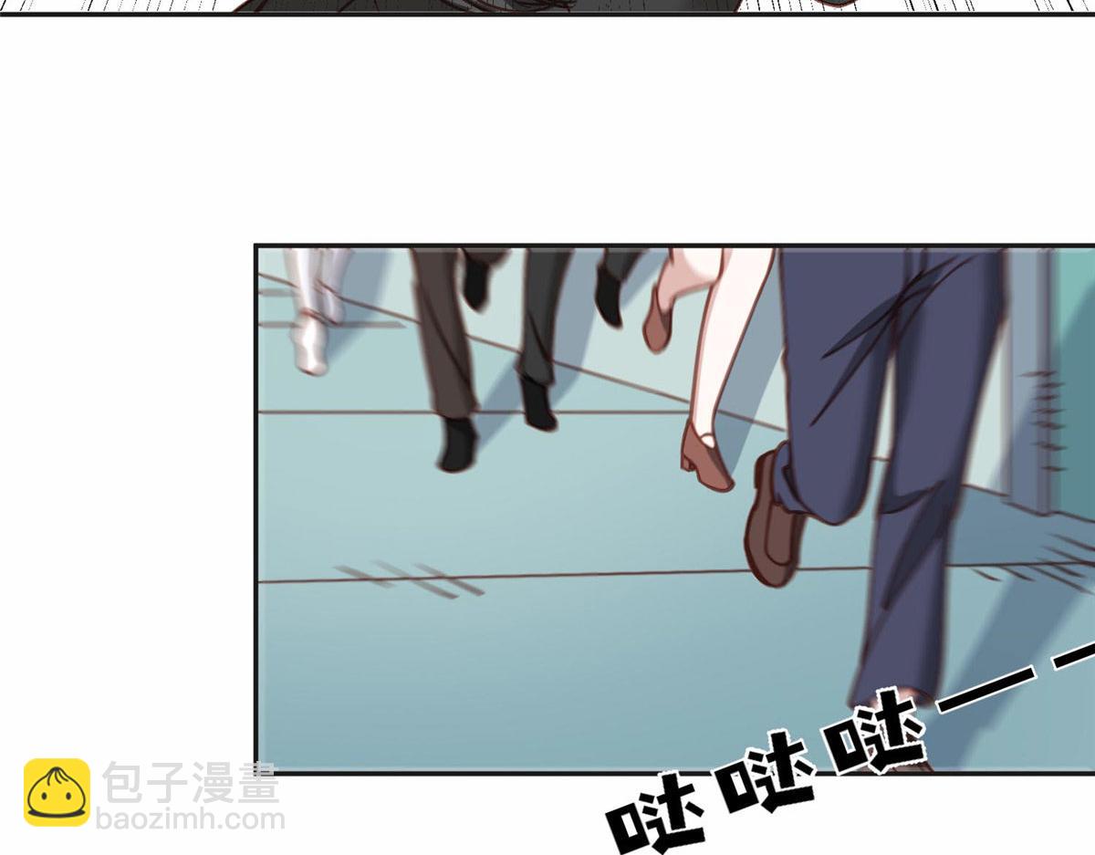 128 席牧白醒来9