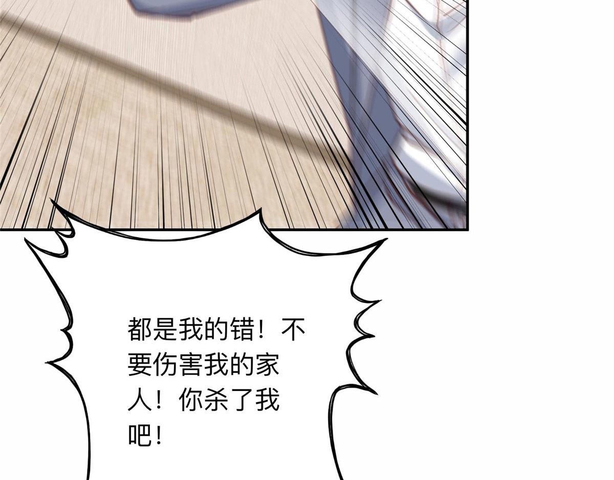128 席牧白醒来93