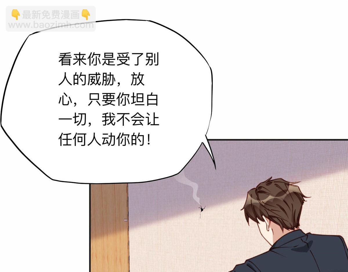 128 席牧白醒来96
