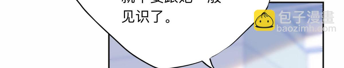 129 绑架的事情败露了21