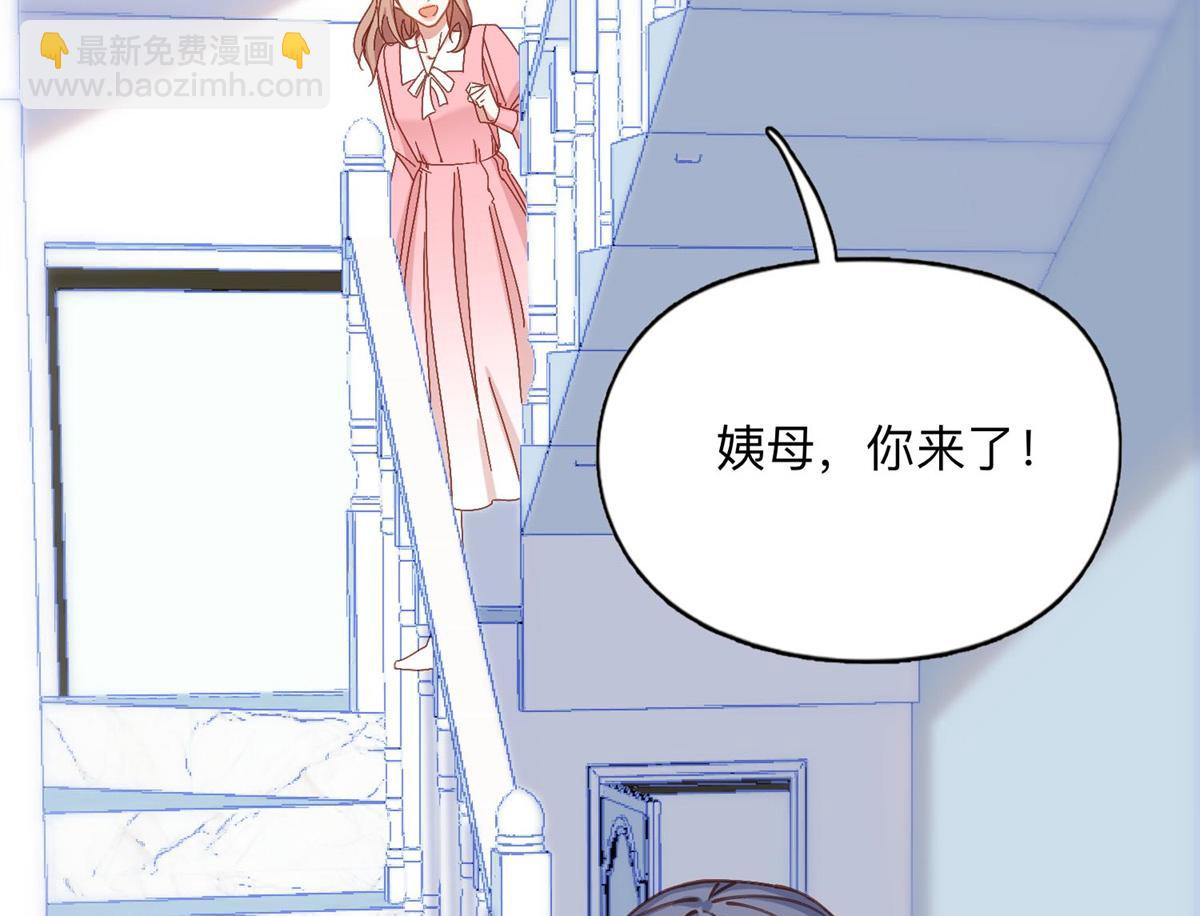 129 绑架的事情败露了23