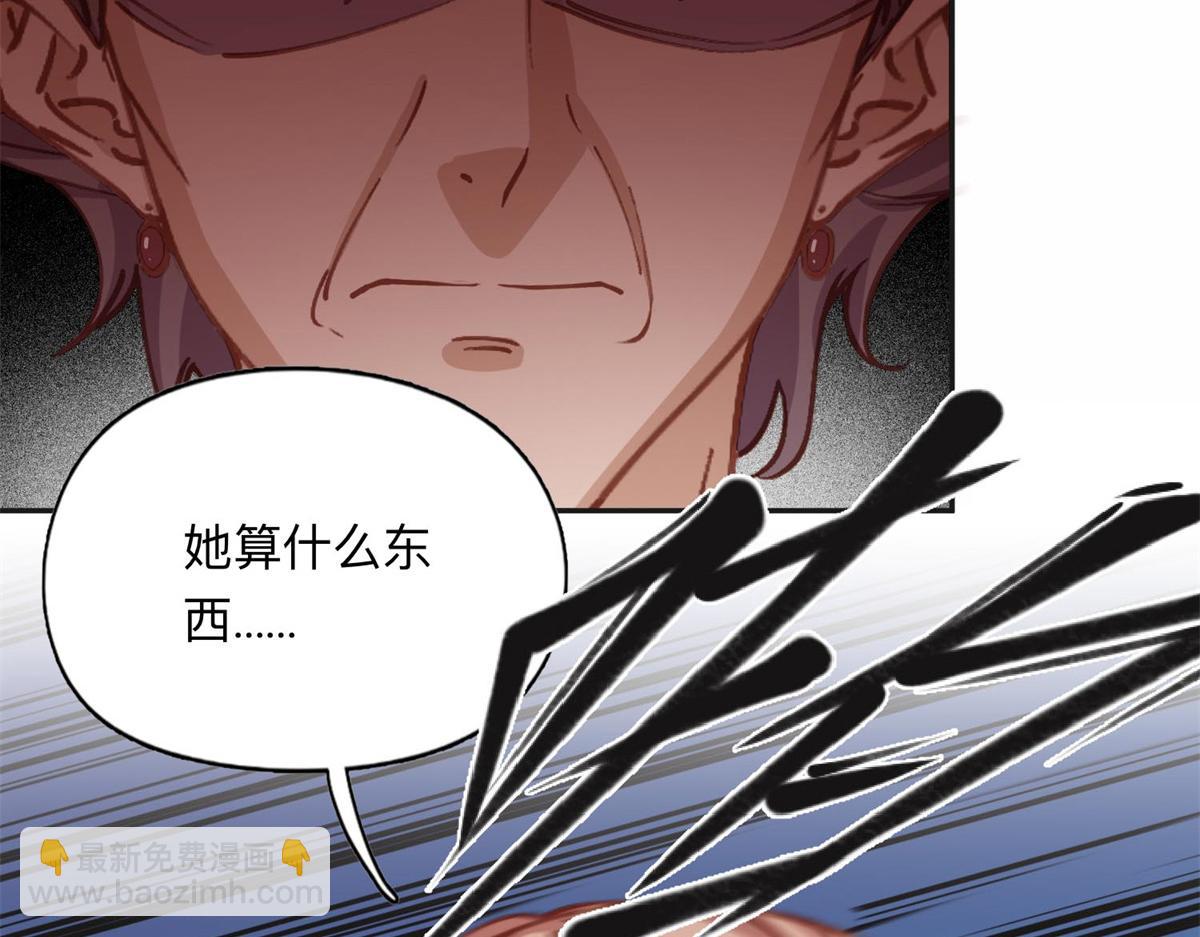 129 绑架的事情败露了45