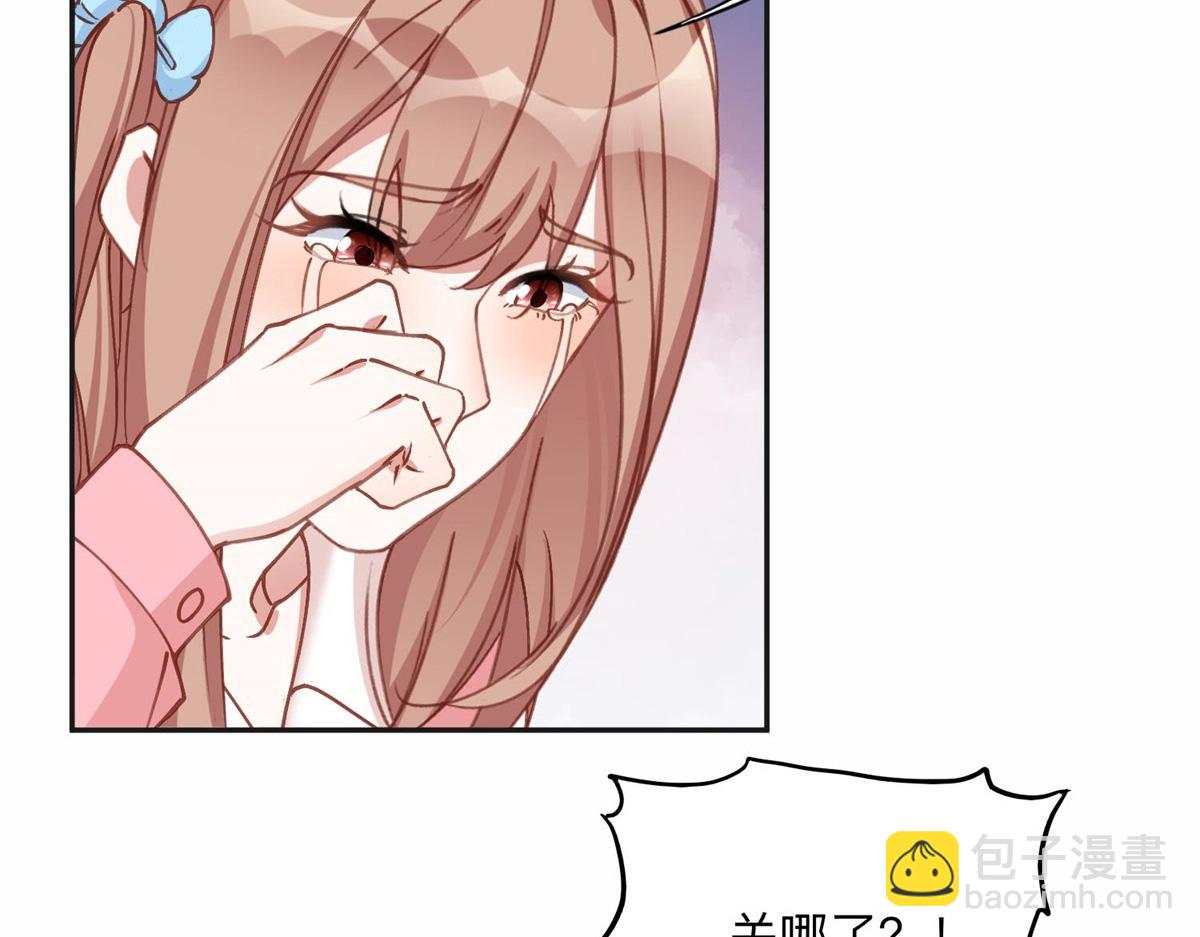 129 绑架的事情败露了59