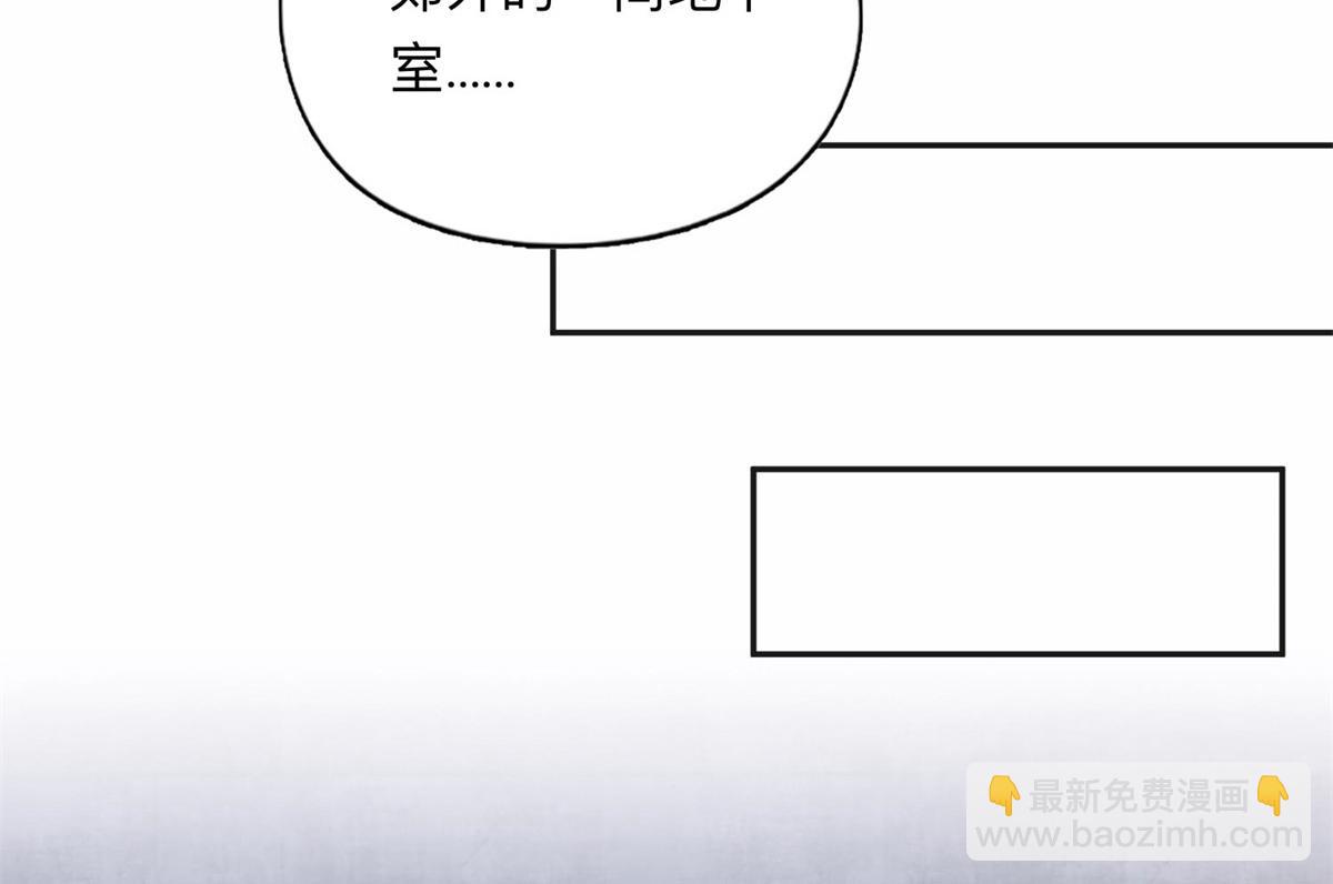 129 绑架的事情败露了62