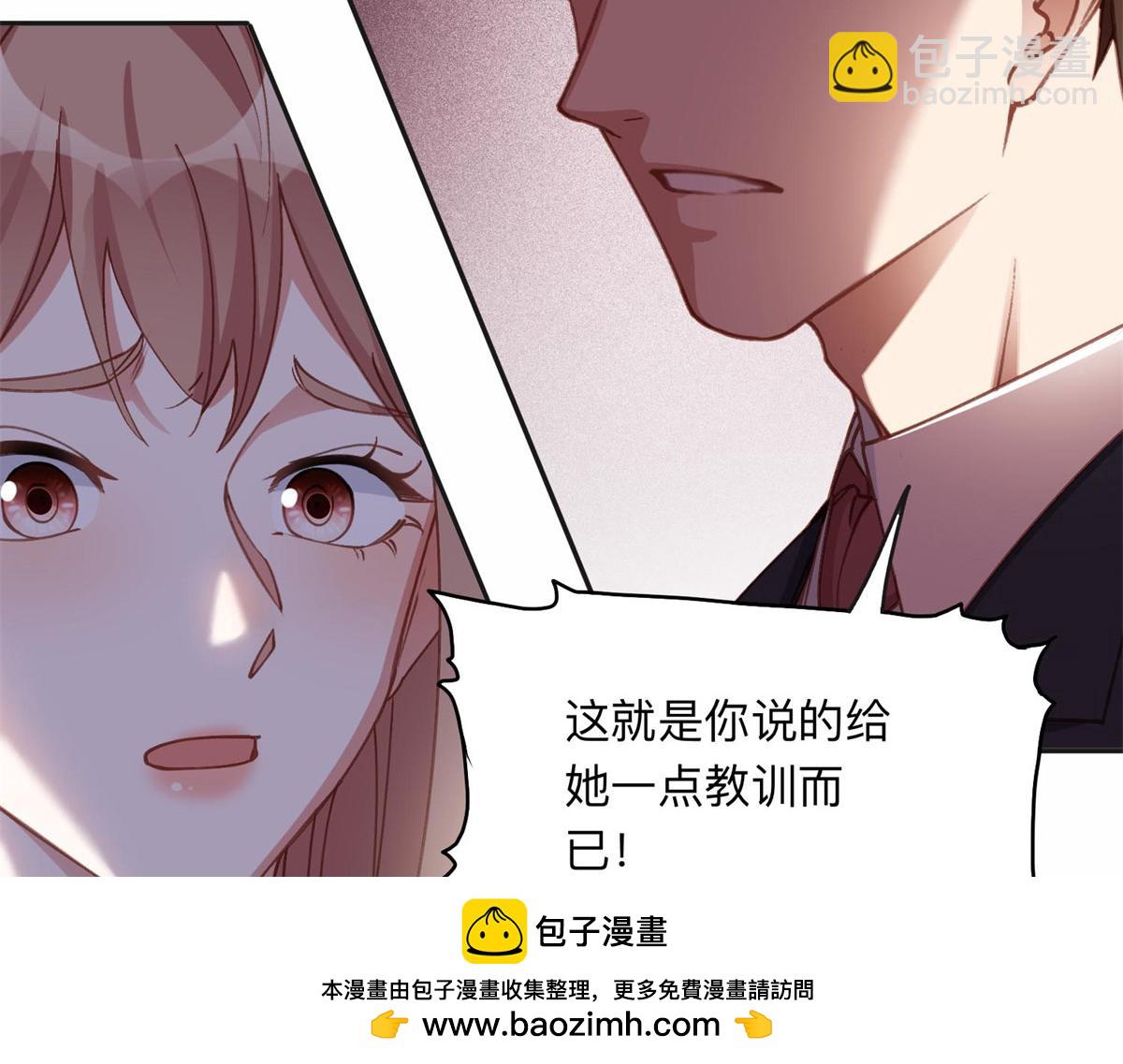 129 绑架的事情败露了68