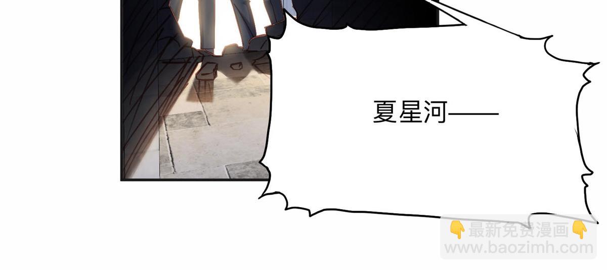 129 绑架的事情败露了71