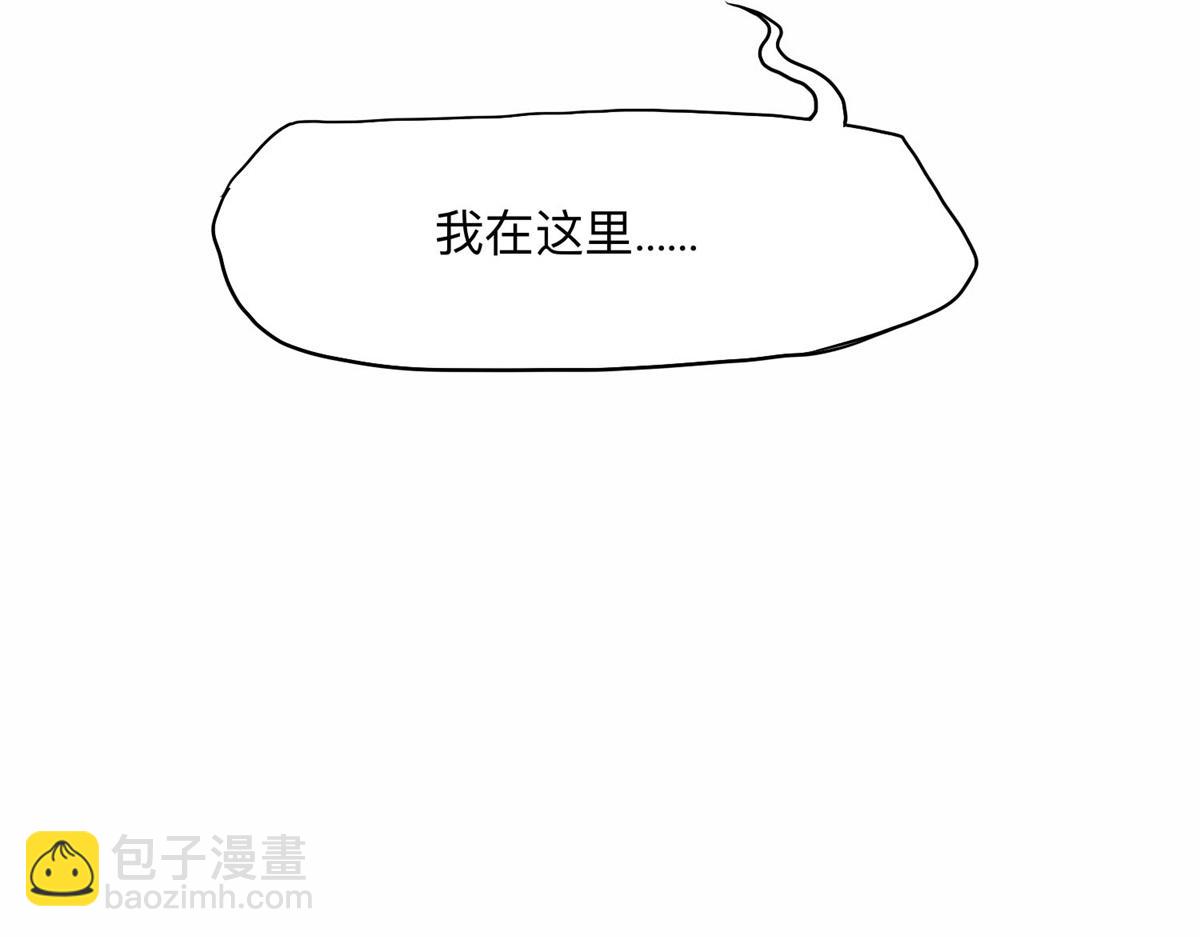 129 绑架的事情败露了76
