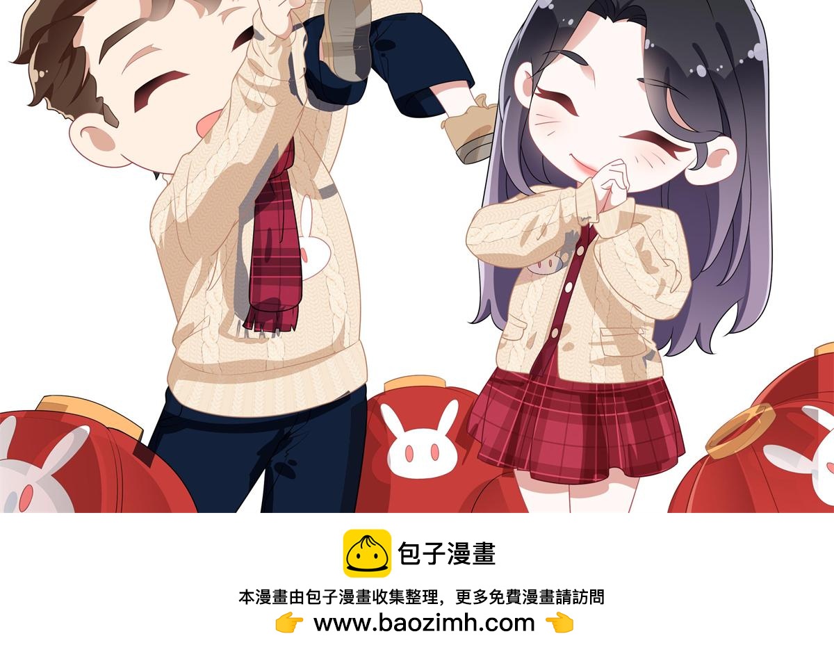 129 绑架的事情败露了79