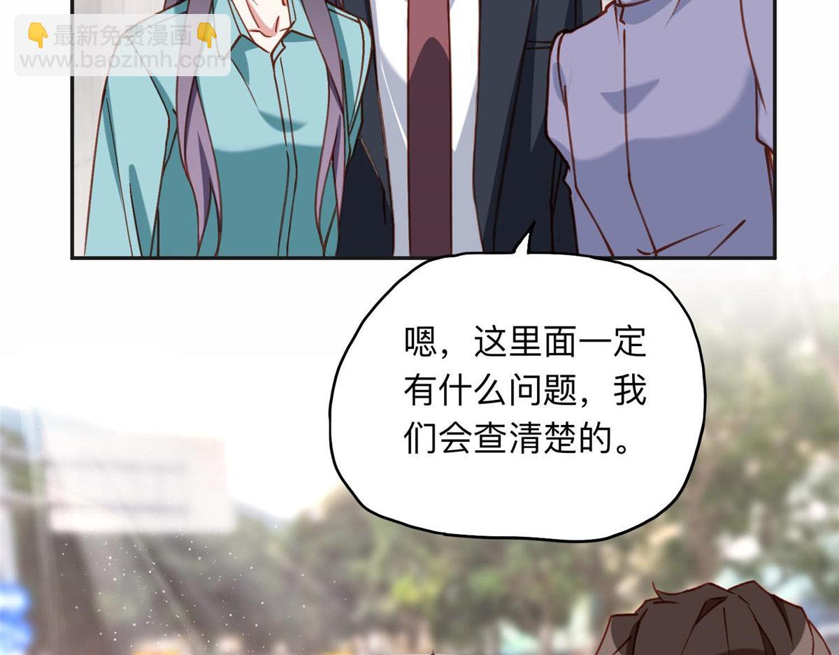 130 起诉童嫣！17