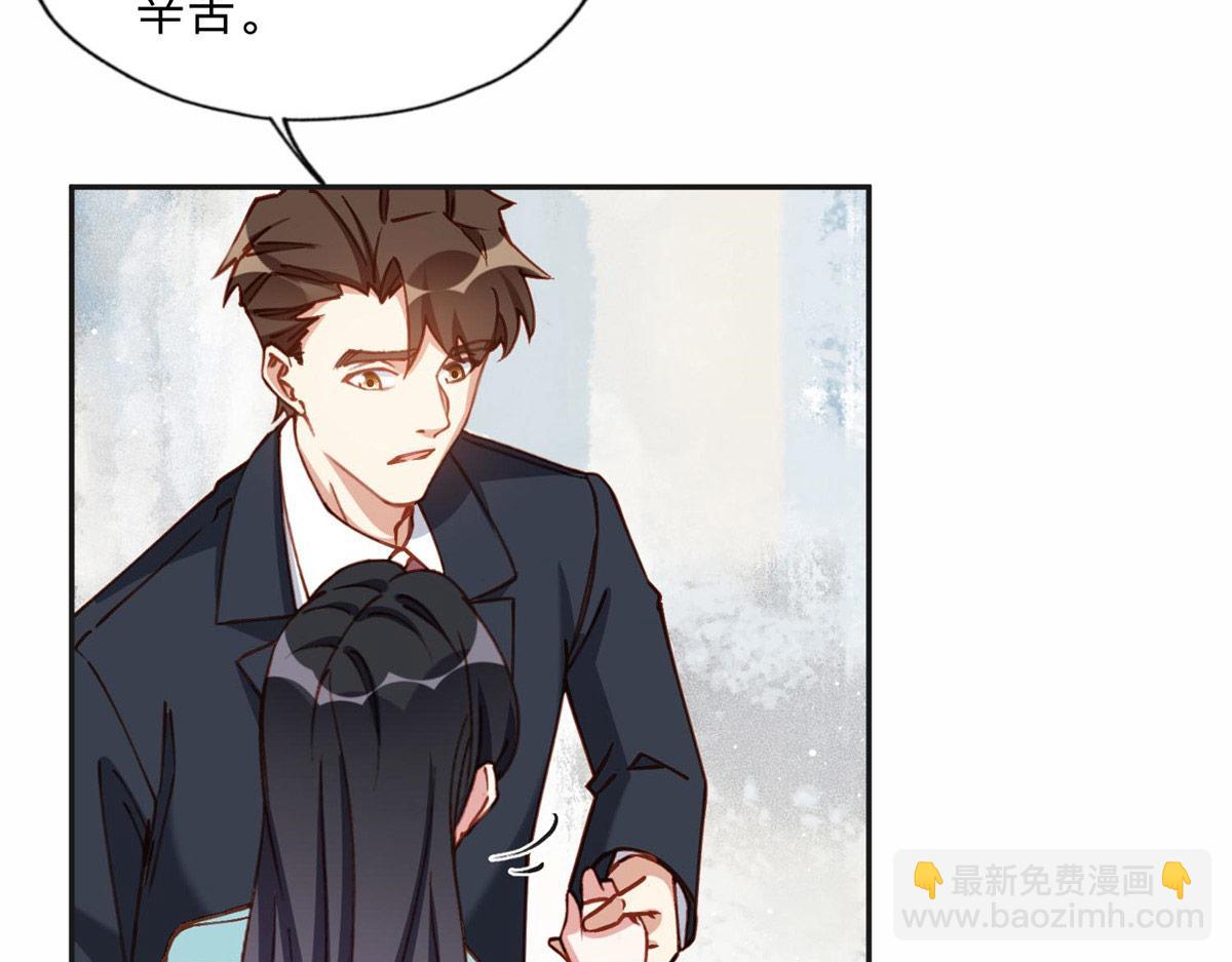130 起诉童嫣！23