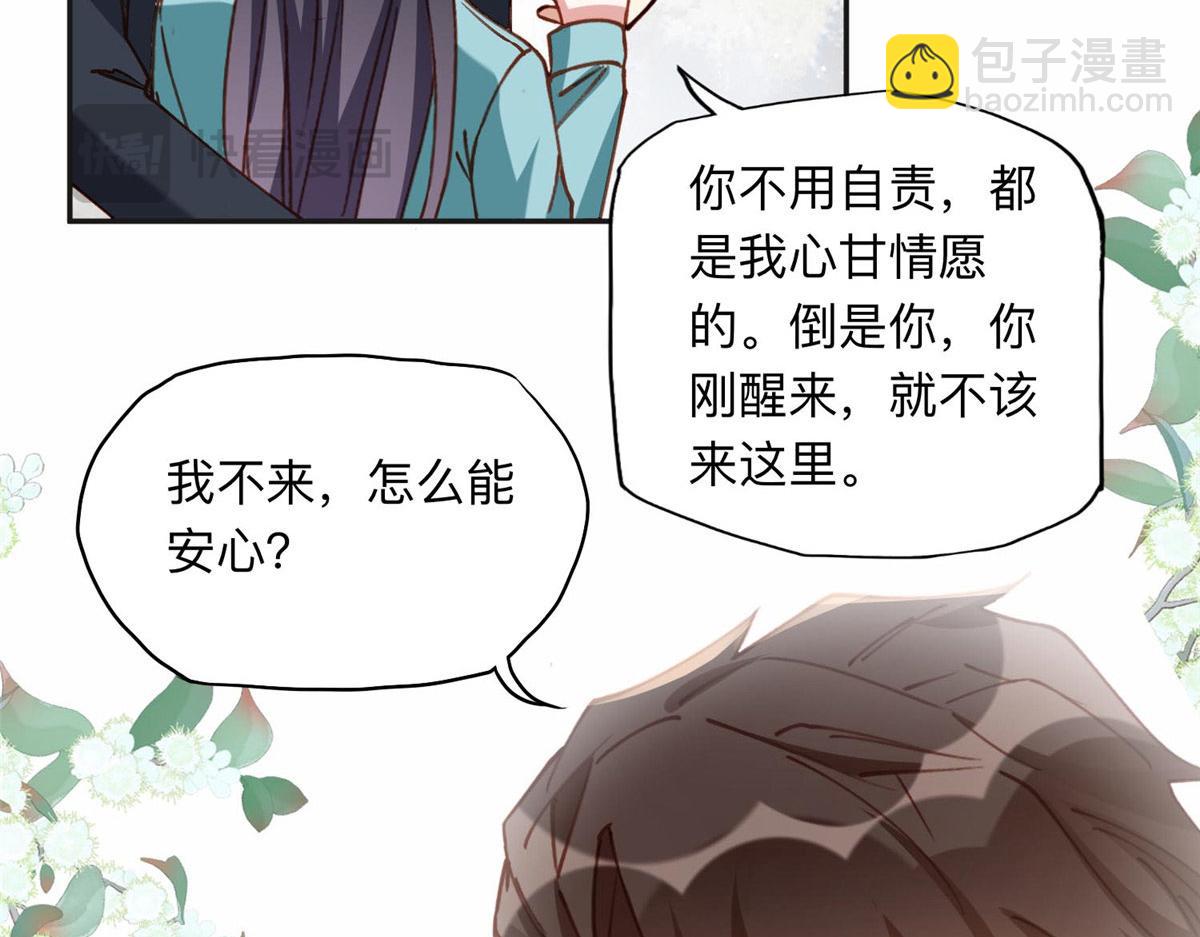 130 起诉童嫣！24