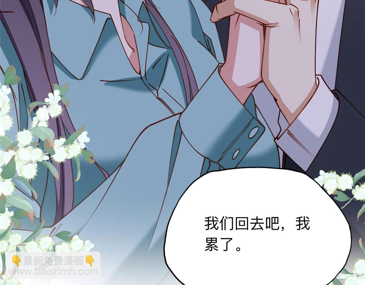 130 起诉童嫣！27