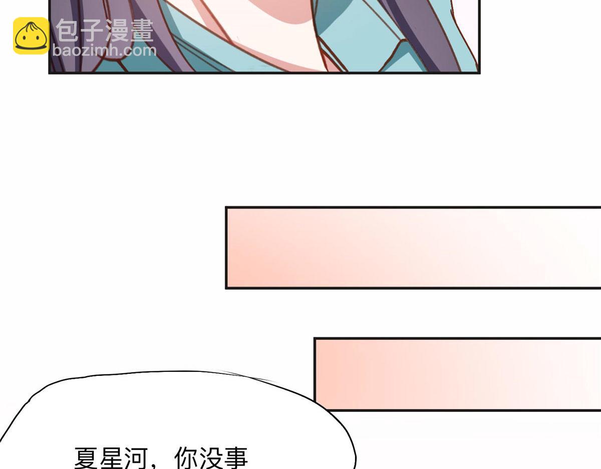130 起诉童嫣！30