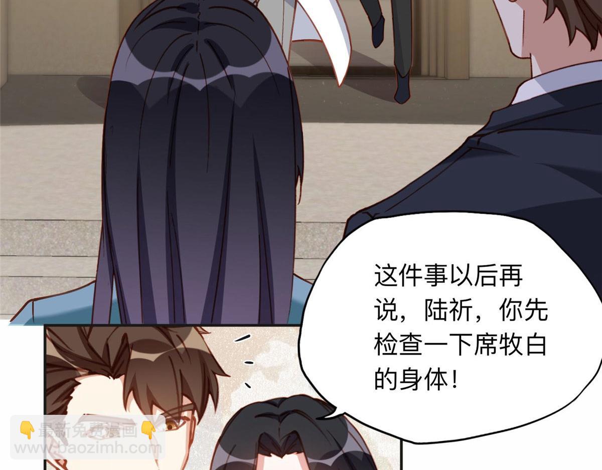 130 起诉童嫣！33