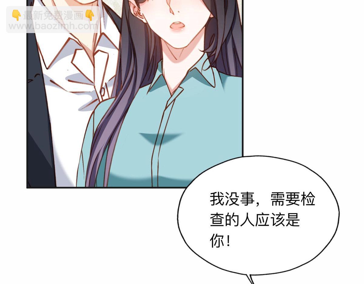 130 起诉童嫣！35