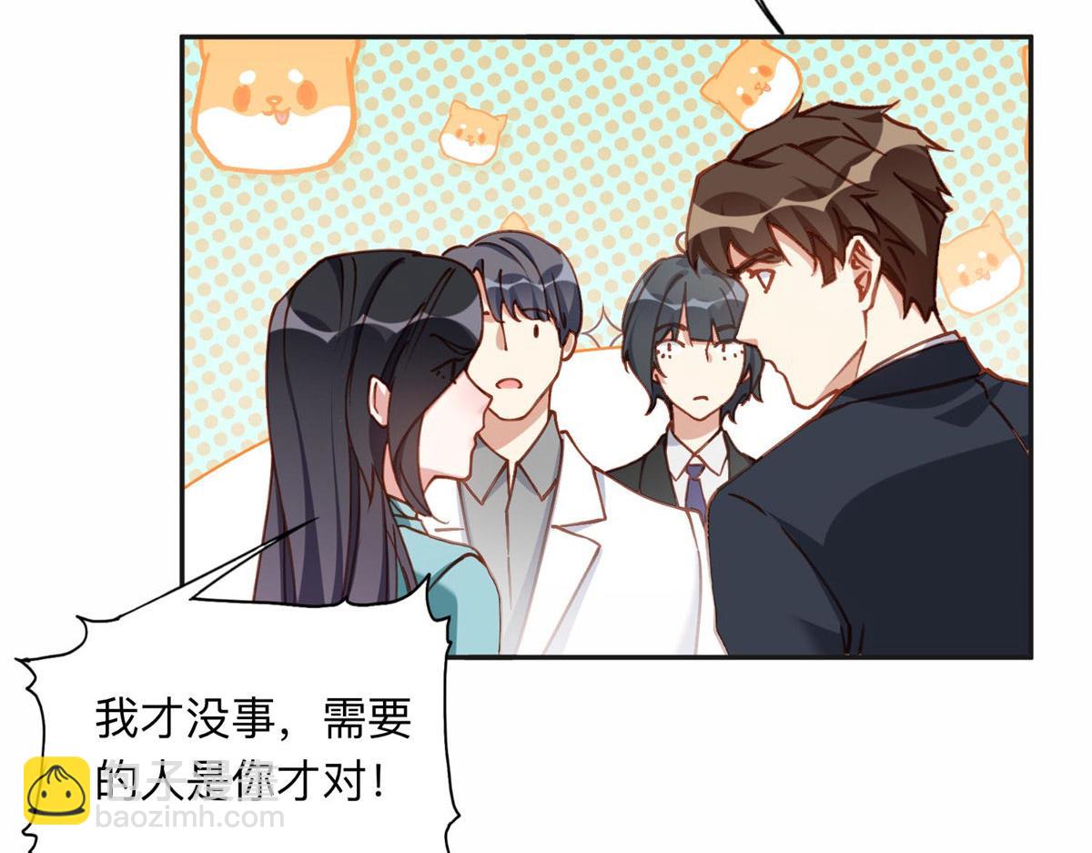 130 起诉童嫣！36