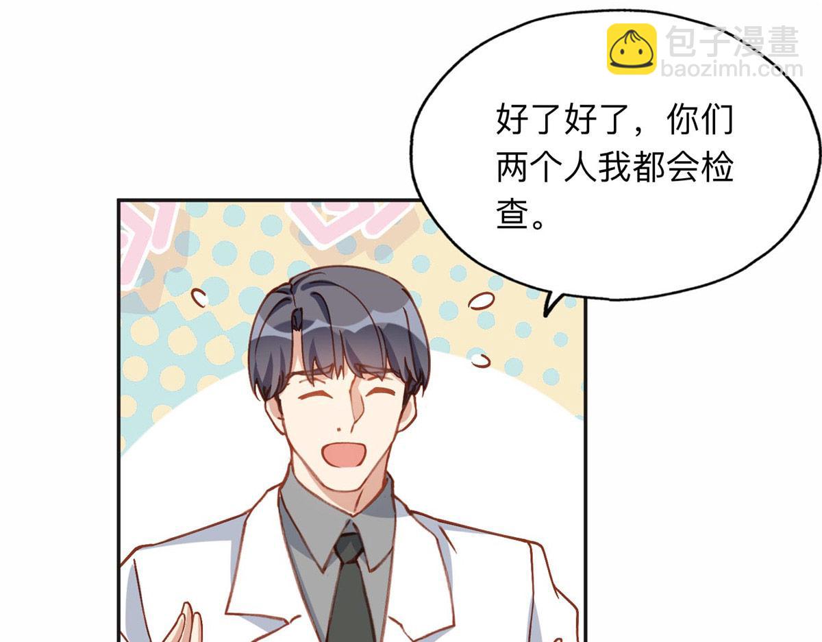 130 起诉童嫣！38