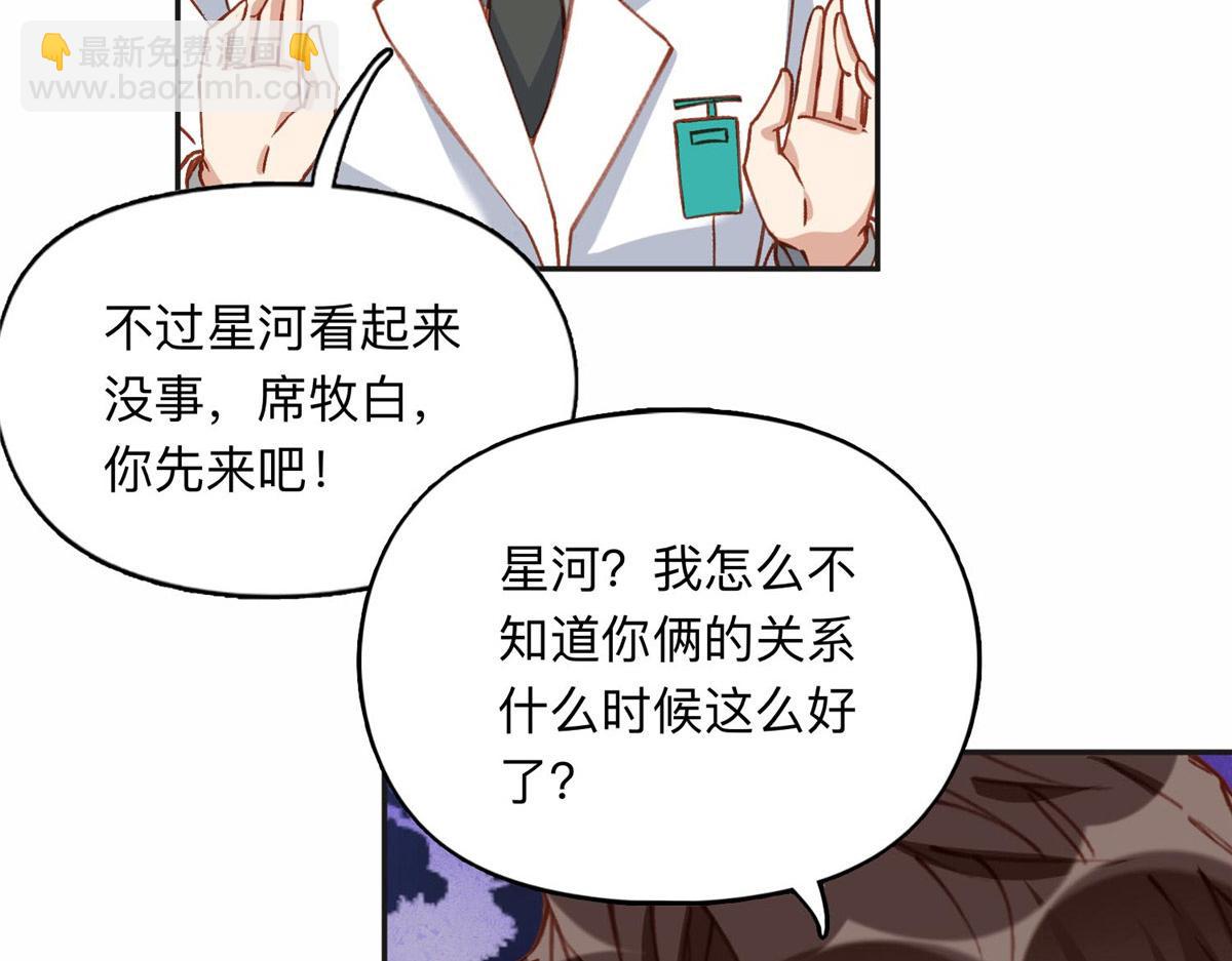 130 起诉童嫣！39