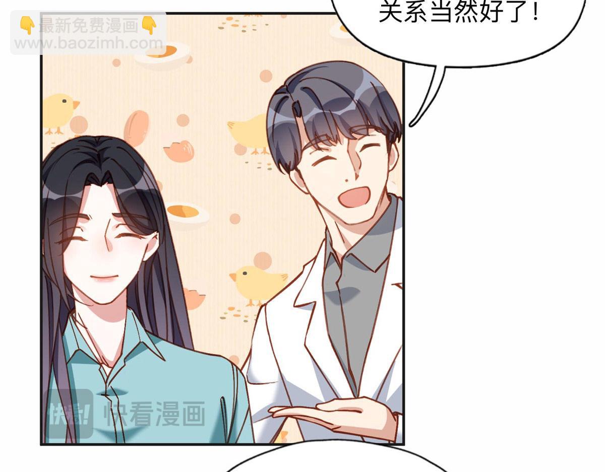 130 起诉童嫣！42