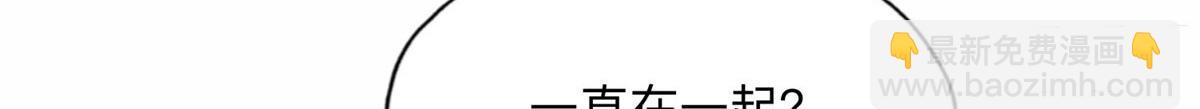 130 起诉童嫣！43