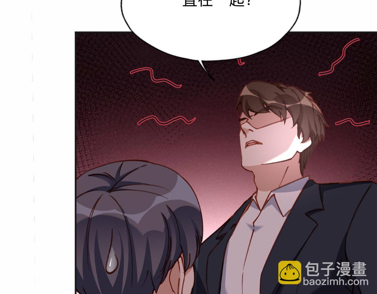 130 起诉童嫣！44