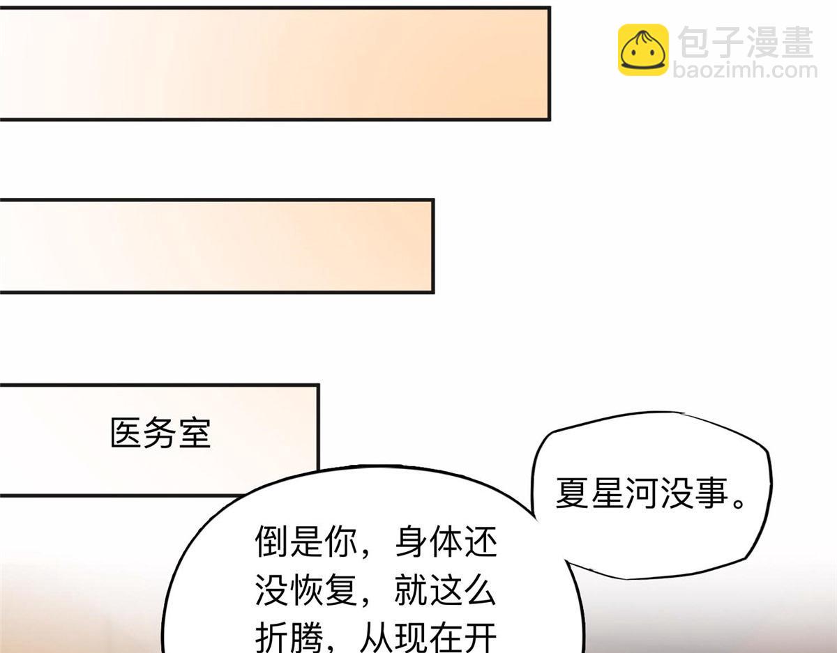 130 起诉童嫣！47