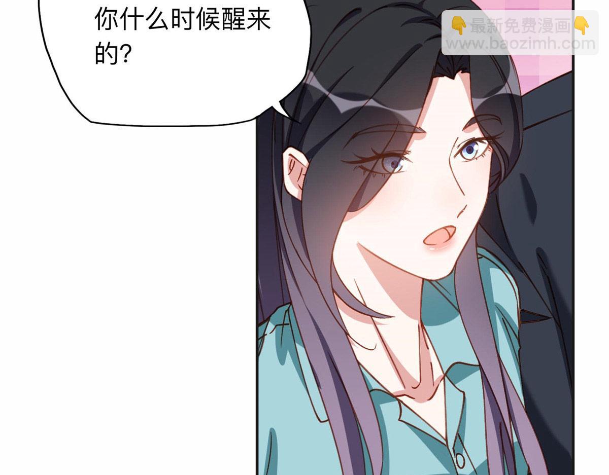 130 起诉童嫣！5
