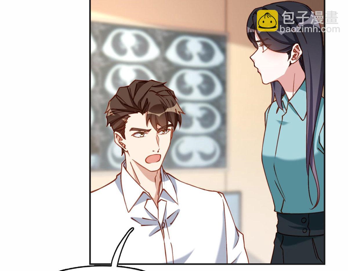 130 起诉童嫣！54