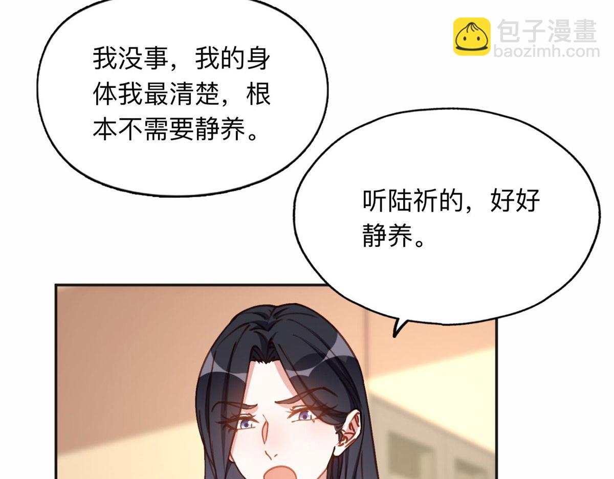 130 起诉童嫣！55