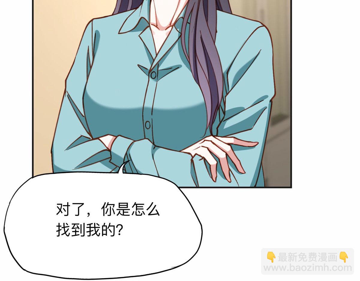 130 起诉童嫣！57