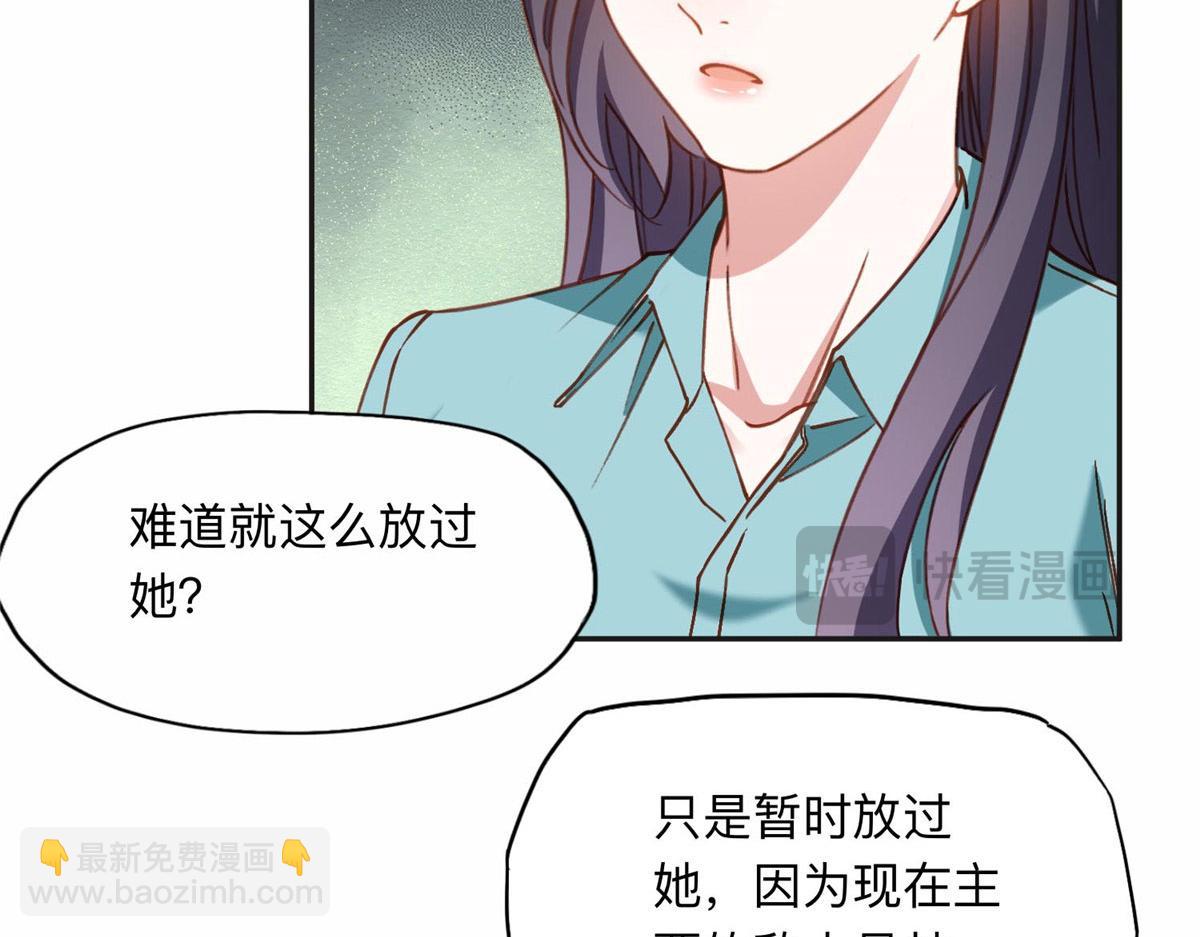 130 起诉童嫣！64
